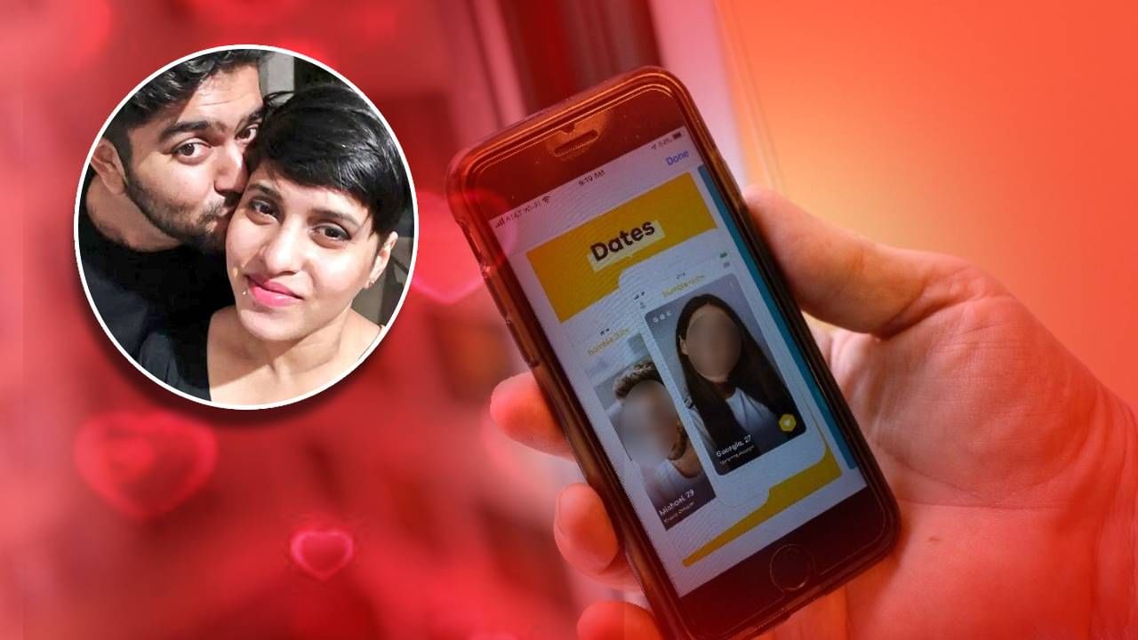 जिथे श्रद्धा आफताब यांची ओळख झाली, ते Bumble App नेमकं वापरतात कसं?