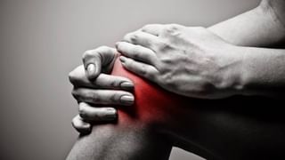 चुकीच्या पद्धतीने बसल्यामुळे उद्भवू शकते Hip Pain ची समस्या, टाळा या चुका !