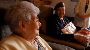 World War Love Story: एक अपूर्ण प्रेमकथा 78 वर्षांनंतर पूर्ण! आता करणार लग्न, इतकी वर्ष तिचा फोटो ठेवला होता जपून