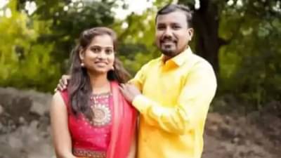जग बघण्याआधीच पोटातल्या बाळासह पत्नीचा अपघाती मृत्यू, मानसिक धक्क्यातून पतीनेही उचलले टोकाचे पाऊल