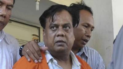 छोटा राजनची या प्रकरणात निर्दोष मुक्तता; सत्र न्यायालयाचा निकाल