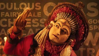 Kantara OTT Release: आता ओटीटीवर कांताराचा धमाका; प्रदर्शनाची तारीख जाहीर