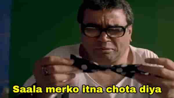IND vs NZ: भारत-न्यूझीलंड T20 मालिकेची ट्रॉफी पाहून लोक संतापले!, म्हणाले चुना लावला आहे...