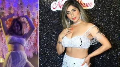 Neha Bhasin: बर्थडे पार्टीत नेहा भसीनचा अश्लील डान्स; नेटकऱ्यांनी केली बार डान्सर्सशी तुलना