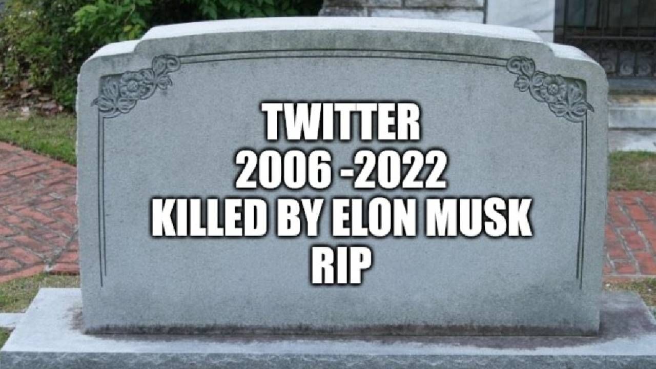 RIP Twitter Trending! लोकांनी पार ट्विटरचा जाळ अन् धूर करून टाकलाय, नुसते memes