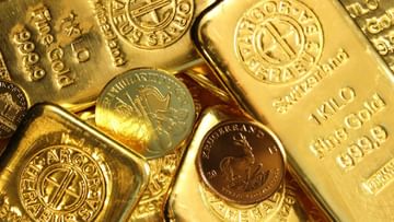 Gold Silver Price: Gold became costlier, silver prices fell, know today's rate..