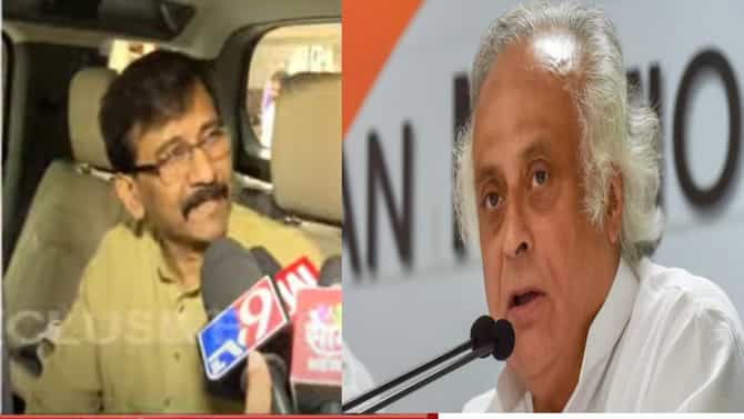 काँग्रेससोबत निश्चित मतभेद, जयराम रमेश यांचा मला फोन, संजय राऊत यांची कबूली, महाविकास आघाडीचं काय?