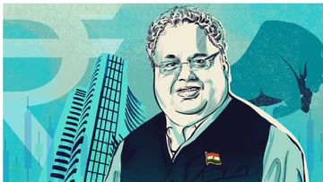 Share: Rakesh Jhunjhunwala became rich by investing in this share, India's Warren Buffet made portfolio