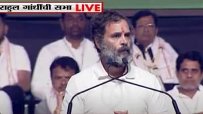 भाजपकडून हिंसा, भीती पसरविली जातेय, राहुल गांधी यांचा घणाघात