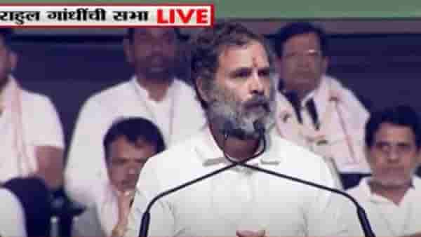 भाजपकडून हिंसा, भीती पसरविली जातेय, राहुल गांधी यांचा घणाघात