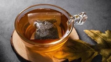 Tea: Count billions to taste tea! Hearing the price of tea leaves, mouth will sweat.. can buy one kilo bungalow..