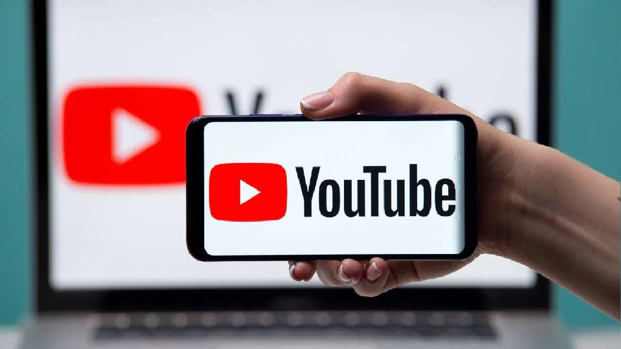 तुमचे YouTube अकाउंट व्हेरिफाय करायचे आहे? वापरा 'या' सोप्या टिप्स