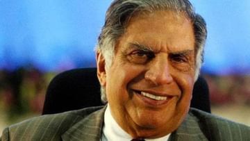 Tata: After Mukesh Ambani, Tata group will also step into this business..will open 20 stores..