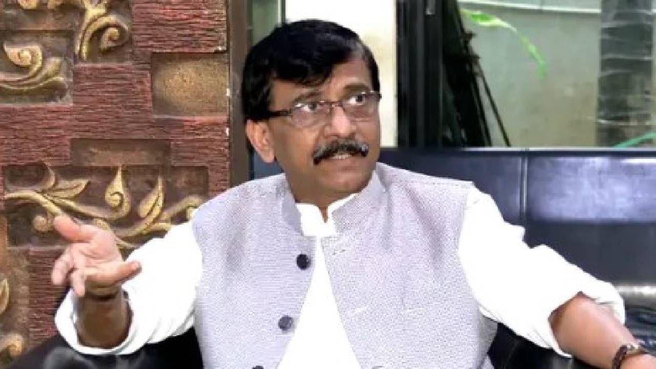 महाविकास आघाडीत फूट पडू शकते, संजय राऊत यांना नेमकं म्हणायचं काय? महाविकास आघाडीत फूट पडू शकते, संजय राऊत यांना नेमकं म्हणायचं काय?
