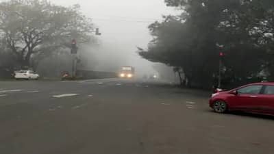 राज्यात हुडहुडी ! महाबळेश्वर पेक्षाही या शहरात कमी तापमान का ?