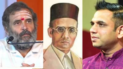 मोठी बातमी ! सावरकरांची ती पत्रे ओरिजिनल, पण त्याला माफीनामा...; सावरकरांच्या वंशजाच्या दाव्याने भाजपची कोंडी?