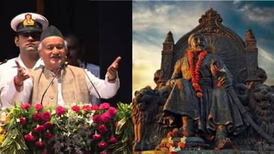 राज्यपालांचं शिवरायांबद्दलचं विधान निषेधार्ह, कोश्यारी महाराष्ट्रद्रोही आणि शिवद्रोहीदेखील!