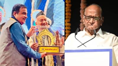 शरद पवार साखरेपेक्षाही गोड, गडकरी तर रोडकरी; राज्यपाल भगतसिंह सुस्साट