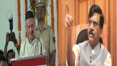 तेच जोडे जमा करा आणि राजभवनावर..., राज्यपालांच्या वादग्रस्त विधानावरुन संजय राऊत यांचा भाजप-मनसेला सूचना