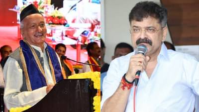 हे भाज्यपाल मराठी माणसाच्या राशीला नकोत! जितेंद्र आव्हाड आक्रमक