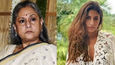 वेस्टर्न कपड्यांवरून जया बच्चन यांचं वक्तव्य ऐकून मुलगी श्वेता म्हणाली..