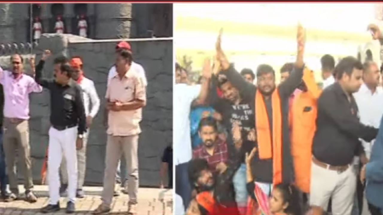 कुठे जोडे मारले, तर कुठे धोतर जाळलं, राज्यपालांच्या विरोधात चांद्यापासून बांद्यापर्यंत 'चले जाव'चा नारा