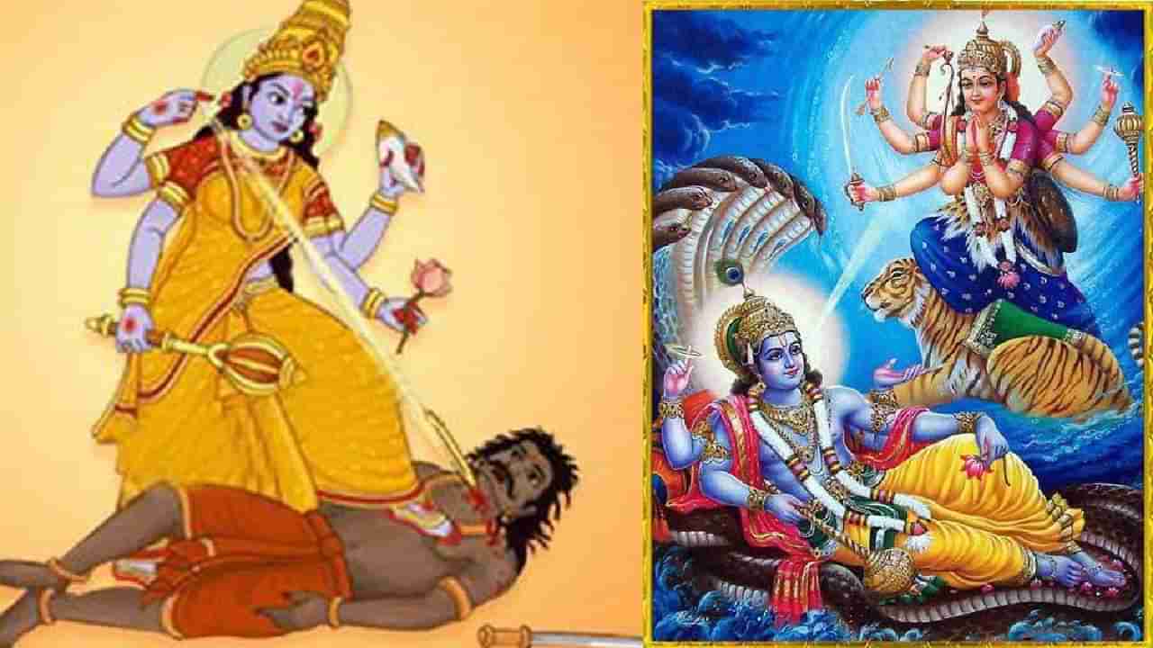 Utpanna Ekadashi 2022: आज उत्पत्ती एकादशी, पूजा विधी आणि प्रभावी उपाय