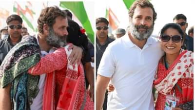 का मारली असेल मी मिठी त्याला?... राहुल गांधी यांना मिठी मारल्यानंतर विवाहितेची पोस्ट चर्चेत