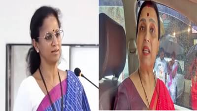 चॅनलमधल्या मुली शर्ट आणि ट्राऊजर का घालतात?, सुप्रिया सुळे यांचा सवाल, चित्रा वाघ यांची सोलण्याची भाषा