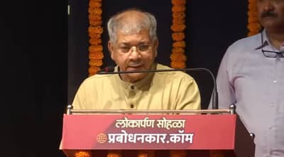 उद्धव ठाकरे मंचावर असताना प्रकाश आंबेडकर यांचं धर्म, मनुस्मृती आणि हिटलशाहीवर रोखठोक मनोगत