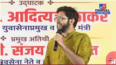 हे सरकार कोसळणार, माझ्याकडून लिहून घ्या, ठाकरे गटाच्या नेत्याकडून शिंदे सरकारवर हल्लाबोल