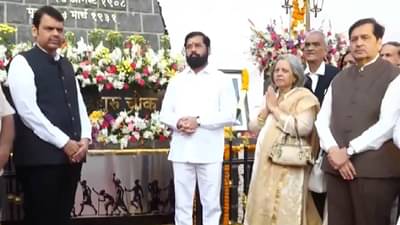 हुतात्मा स्मृतीदिनानिमित्त मुख्यमंत्री आणि उपमुख्यमंत्र्यांकडून अभिवादन