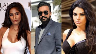 राज कुंद्रा, पूनम पांडे, शर्लीन चोप्राने बनवले अश्लील व्हिडीओ; चार्जशीट दाखल