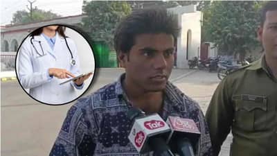 आयहाय... रोग बिग काय नाय! डॉक्टर तरुणीवर जीव आला म्हणून बघा त्याने काय केलं?