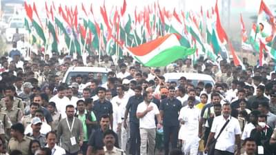 काँग्रेसची भारत जोडो यात्रा एक दिवसासाठी स्थगित, काय कारण? पाहा…