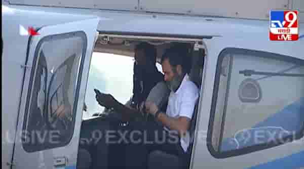 भारत जोडो यात्रा 2 दिवस स्थगित, राहुल गांधी हेलिकॉप्टरने कुठे निघाले?