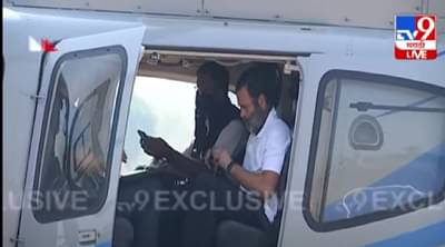 भारत जोडो यात्रा 2 दिवस स्थगित, राहुल गांधी हेलिकॉप्टरने कुठे निघाले?