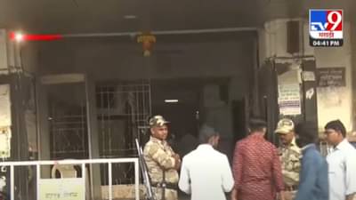 जिच्यासोबत सात जन्मांचं स्वप्न पाहिलं तिलाच उद्ध्वस्त केलं, एकतर्फी प्रेमातून तरुणाचं टोकाचं पाऊल