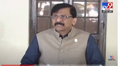 जामिनानंतर संजय राऊत दिल्लीत, देवेंद्र फडणवीसांनाही भेटणार, नेमकं कारण काय?