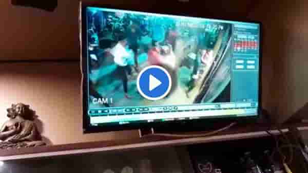 Pimpri Chinchwad : दुचाकीवर जात असलेल्या बापलेकीवर जीवघेणा हल्ला! थरार CCTV कॅमेऱ्यात कैद