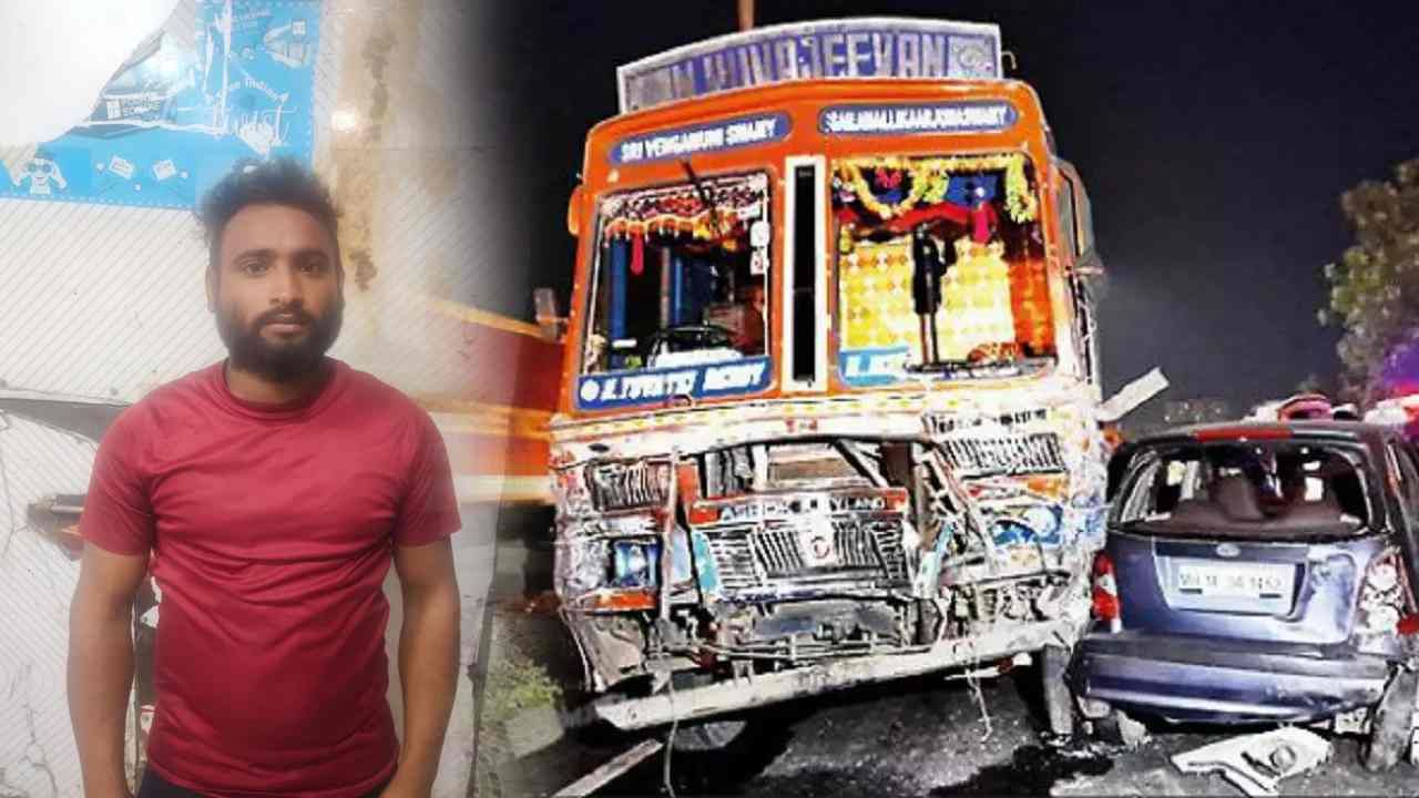 Pune : नवले पुलावर 48 वाहनांना धडक देणाऱ्या ट्रकचा हाच तो चालक! अखेर अटकेत