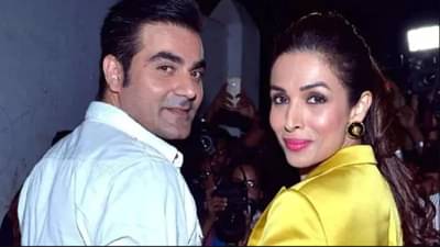 अरजाब खान याच्यासोबत घटस्फोट घेणे मलायका अरोरासाठी नव्हते सोपे, अखेर अभिनेत्रीने सांगितले...