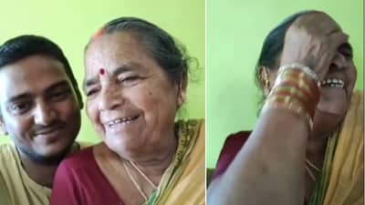 ओय होय शर्मा गयीं क्या? लाजल्या बाई आजीबाई...एक नंबर व्हिडीओ