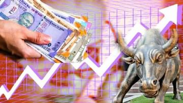 Multibagger Stock: This stock rained money, 1 lakh became 65 lakh..