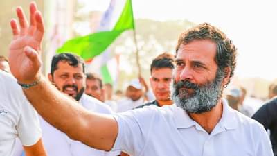 जिथं इंदिरा गांधींनी सभा घेतली होती, तिथेच राहुल गांधी विजयाचे रणशिंग फुंकणार...