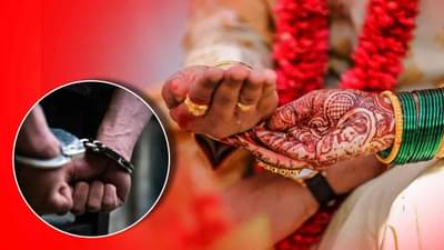 Pune Murder : धक्कादायक! दुसऱ्यांदा लव्ह मॅरेज करण्यासाठी पहिल्या पत्नीची अशी केली हत्या