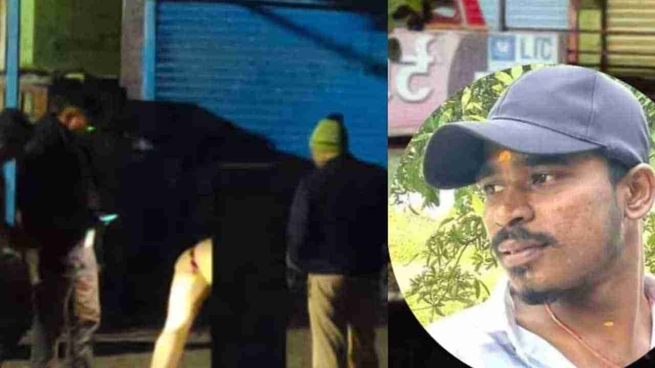 Chakan Murder : दोघांवर कोयत्याने सपासप वार! 1 ठार, 1 जखमी, भर रस्त्यात थरार