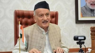 राज्यपाल हटवा असा ठराव करणारं गावं कोणतं? गावाने ठरावात काय म्हंटलंय ?