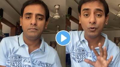 Sagar Karande: सागर कारंडेच्या छातीत दुखू लागल्याने नाटकाचा प्रयोग रद्द; आता कशी आहे तब्येत?