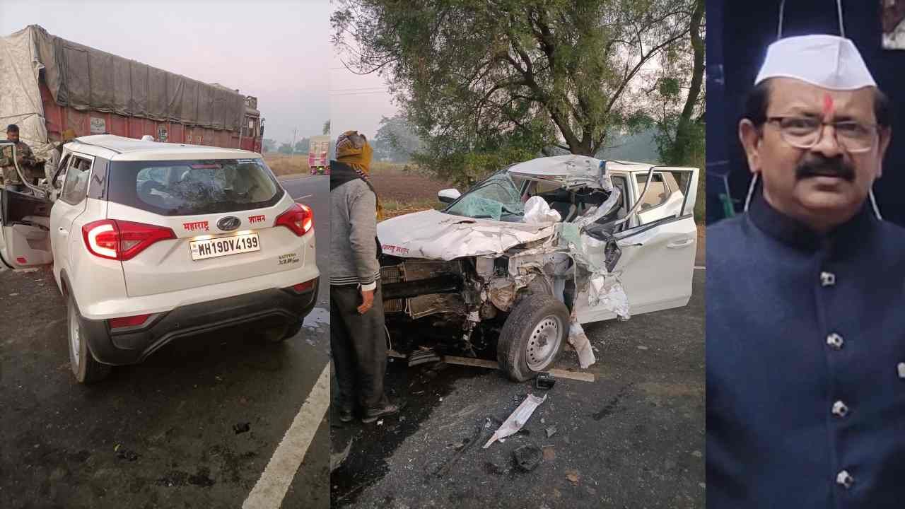 Jalgaon Accident : भीषण कार अपघातात गटविकास अधिकाऱ्यावर काळाचा घाला